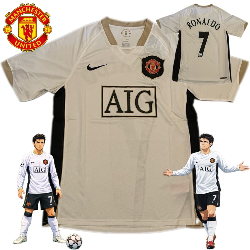 Cristiano Ronaldo 2006 Soccer Jersey